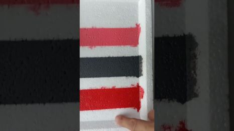 폴리우레탄 페인트 vs 우레탄 페인트