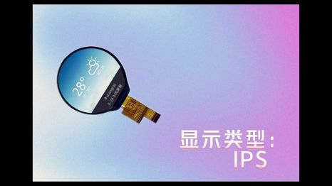 液晶显示器合益升供应商中国广州市价格高品质
