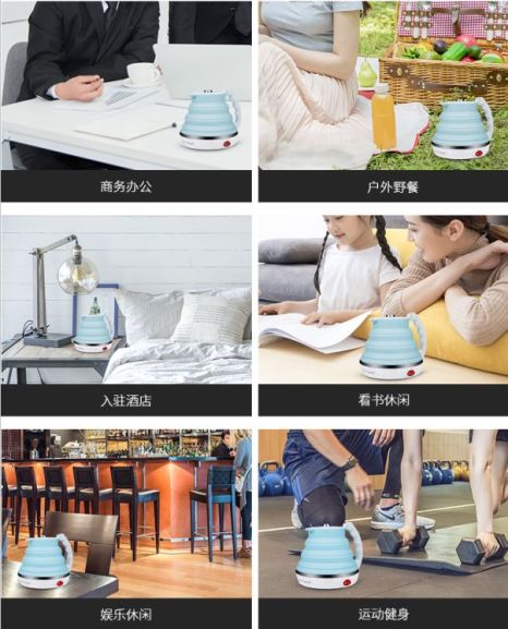 Portable kettle China high quality vendor,foldable travel electric kettle-white color